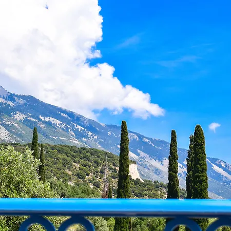 아파트호텔 Diana