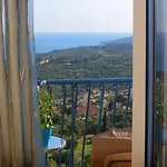 Diana Μουσάτα